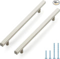 JOY DECOR 10 Pack 7-1/2 Inch Brushed Nickel Square Cabinet Handles Stainless Steel Cabinet Hardware Pulls for Kitchen and Drawers with 10 Inch Overall Length