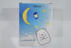 Big Size Night Light, Child Night Light, Bedside Lamp for Kids, Multicolor Light with Remote Control, Break Resistant, Eye Caring, Adjustable Brightness & Color, Timing Function - Large Koala