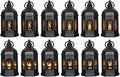 LLQ Ramadan Lanterns (5-12pcs) - Mini Lanterns Decorative Lights - Ramadan Gifts & Table Centerpiece, Eid Mubarak Decorations, Black
