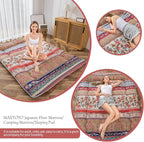 MAXYOYO Bohemian Retro Floor Mattress Vintage Floral Japanese Futon Mattress Roll Up Thicken Sleeping Bed Portable Camping Mattress Floor Lounger Couch Bed Mattress Pad, Full Size