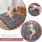 MAXYOYO Black Leaf Printed Japanese Futon Floor Mattress, Thicken Sleeping Pad Floor Bed Roll Up Camping Guest Mattress Folding Couch Bed, Queen Size